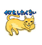 シェアハウス猫きゃん（個別スタンプ：29）