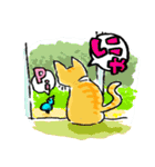 シェアハウス猫きゃん（個別スタンプ：30）