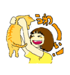 シェアハウス猫きゃん（個別スタンプ：35）