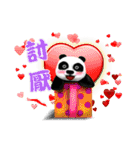 One day of the Chubby Panda（個別スタンプ：4）