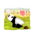 One day of the Chubby Panda（個別スタンプ：6）