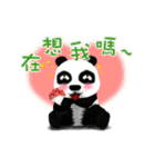 One day of the Chubby Panda（個別スタンプ：10）