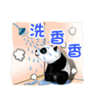 One day of the Chubby Panda（個別スタンプ：23）