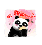 One day of the Chubby Panda（個別スタンプ：24）