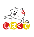 THE 可愛い猫(関西弁、日常、ツッコミ編)（個別スタンプ：29）