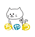 THE 可愛い猫(関西弁、日常、ツッコミ編)（個別スタンプ：34）