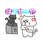 THE 可愛い猫(関西弁、日常、ツッコミ編)（個別スタンプ：38）