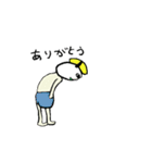 愉快なシャリボーイ（個別スタンプ：2）