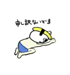 愉快なシャリボーイ（個別スタンプ：16）