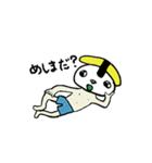 愉快なシャリボーイ（個別スタンプ：26）