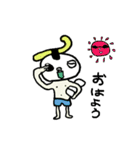 愉快なシャリボーイ（個別スタンプ：34）