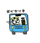 愉快なシャリボーイ（個別スタンプ：40）