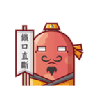 Mini Pink Sausage（個別スタンプ：20）