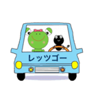 けろことたまきち（個別スタンプ：12）