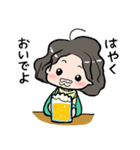 ほろ酔い女子2（個別スタンプ：3）