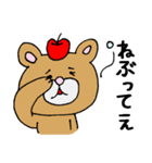 長野弁だじ、リングマちゃん（個別スタンプ：31）