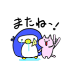キューちゃんとねこ子の日常（個別スタンプ：34）
