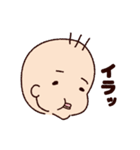 べっち2（個別スタンプ：2）