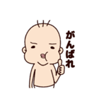 べっち2（個別スタンプ：15）