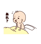 べっち2（個別スタンプ：16）