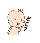 べっち2（個別スタンプ：17）