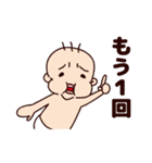 べっち2（個別スタンプ：18）