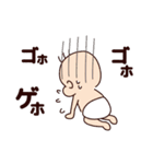 べっち2（個別スタンプ：19）