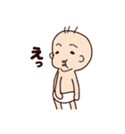 べっち2（個別スタンプ：20）