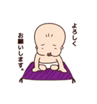 べっち2（個別スタンプ：21）