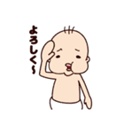 べっち2（個別スタンプ：22）