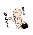 べっち2（個別スタンプ：33）