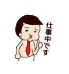 べっち2（個別スタンプ：34）