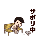 べっち2（個別スタンプ：36）
