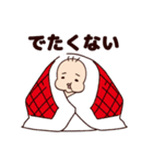 べっち2（個別スタンプ：37）
