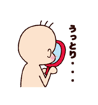 べっち2（個別スタンプ：40）