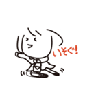 きょうのはっち（個別スタンプ：10）