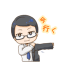 The 眼鏡男子！（個別スタンプ：35）