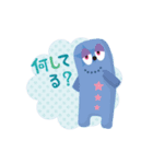 funtamfriends（個別スタンプ：21）