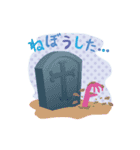 funtamfriends（個別スタンプ：25）