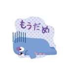 funtamfriends（個別スタンプ：26）