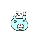 手描きでごめんねくまさん（個別スタンプ：30）