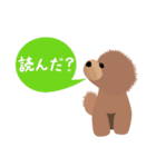 日常の犬（個別スタンプ：9）