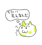 にゃんこの心の声（個別スタンプ：26）