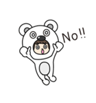 動物着ぐるみ Zooくるみ 白くま編（個別スタンプ：7）