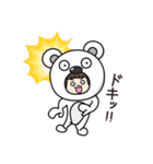 動物着ぐるみ Zooくるみ 白くま編（個別スタンプ：9）