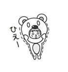 動物着ぐるみ Zooくるみ 白くま編（個別スタンプ：13）