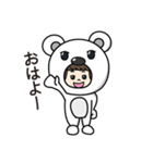 動物着ぐるみ Zooくるみ 白くま編（個別スタンプ：18）