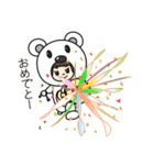 動物着ぐるみ Zooくるみ 白くま編（個別スタンプ：21）