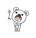 動物着ぐるみ Zooくるみ 白くま編（個別スタンプ：27）