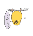 手乗りばーず（個別スタンプ：28）